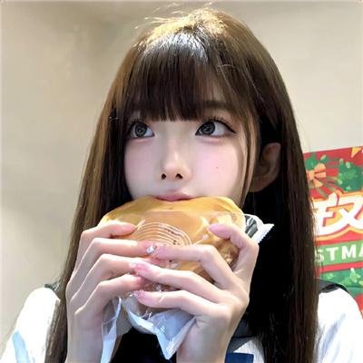 秩序信条