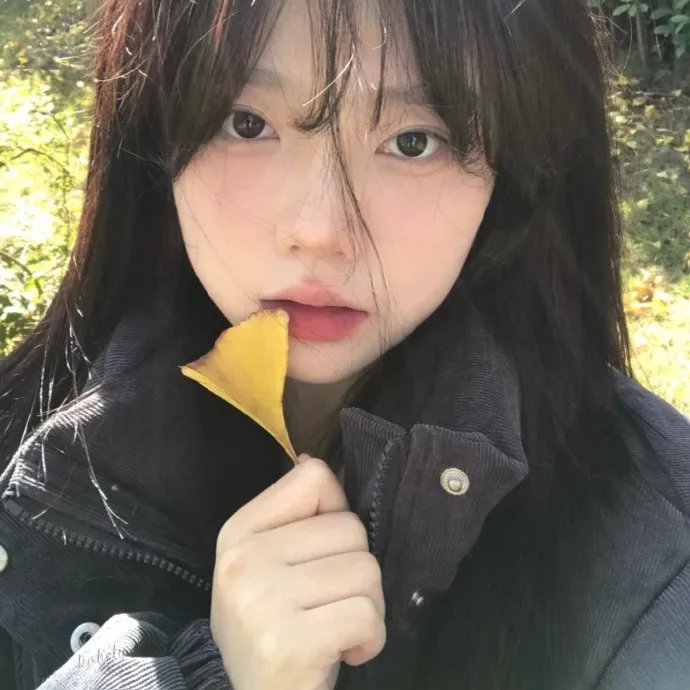野性玉女